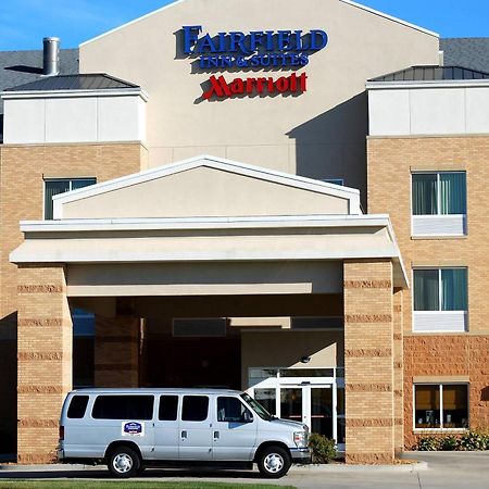 Fairfield Inn & Suites Des Moines Airport שירותים תמונה